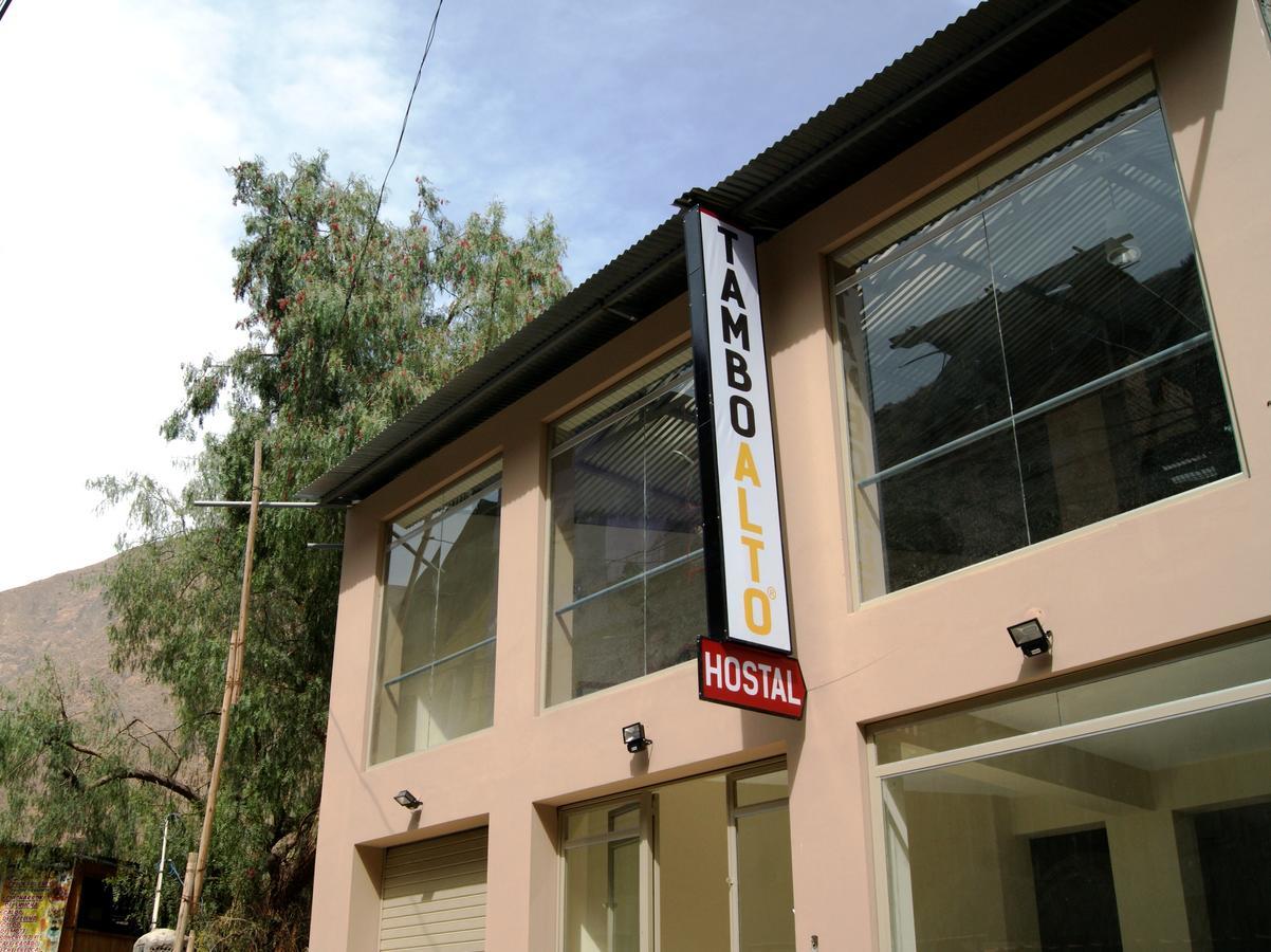 צ'ורין Hostal Tambo Alto מראה חיצוני תמונה